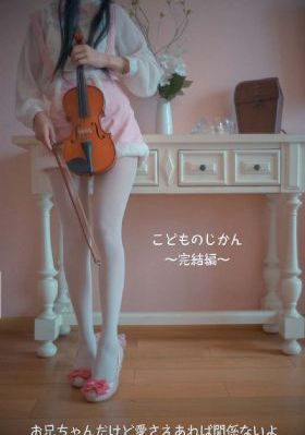 烬相思电视剧免费观看完整版