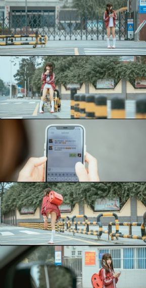 只好背叛地球了