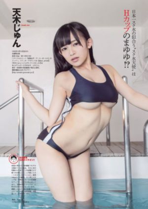 我和朋友的妈妈
