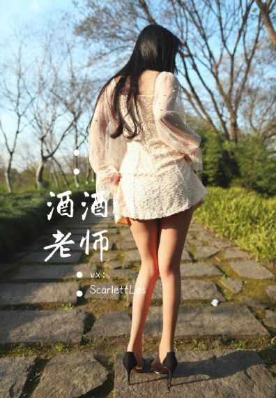 好姑娘10影视剧在线观看