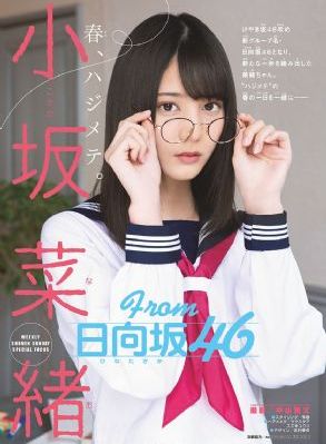 再见妈妈