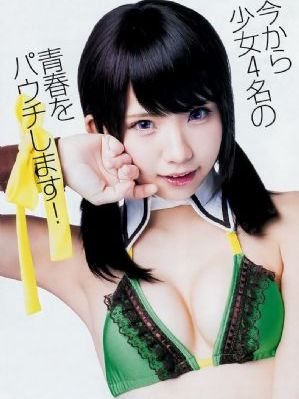 大胸女电影