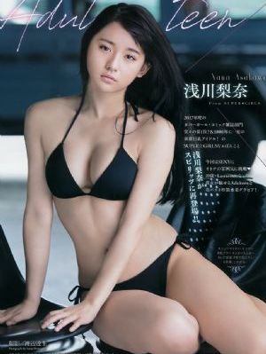 京广航影视